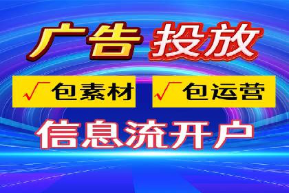 成功SEM专员案例分析